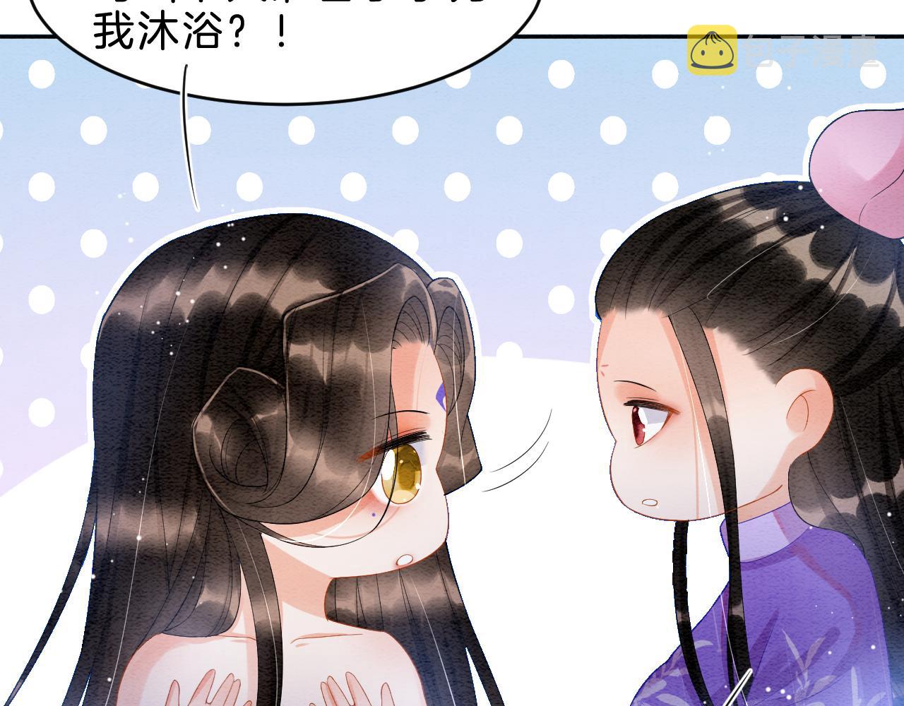 第36话 良宵苦短80