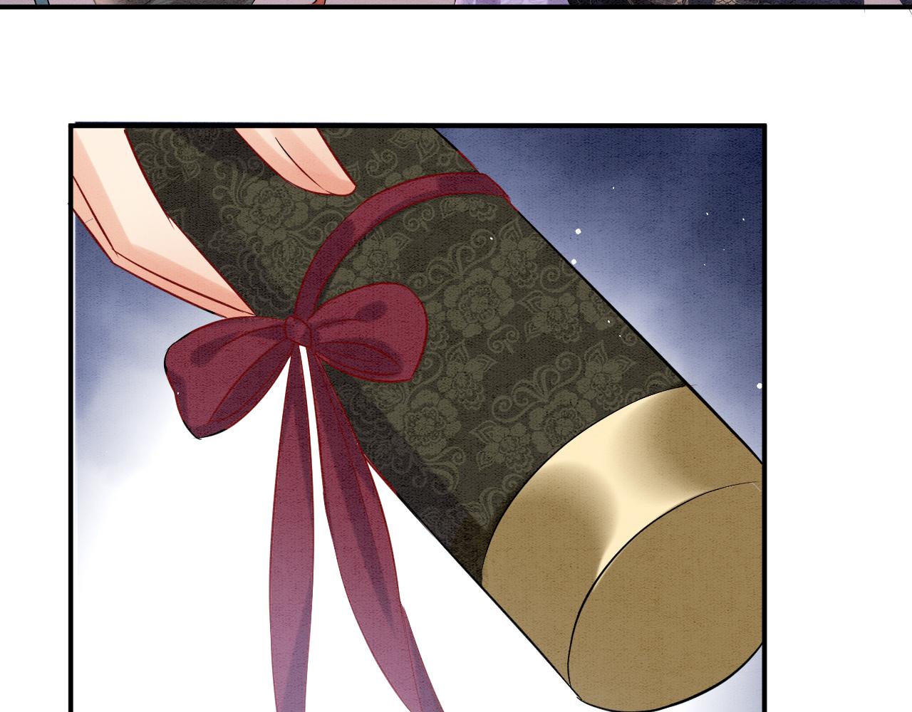 第55话 大哥交给孤抱吧82
