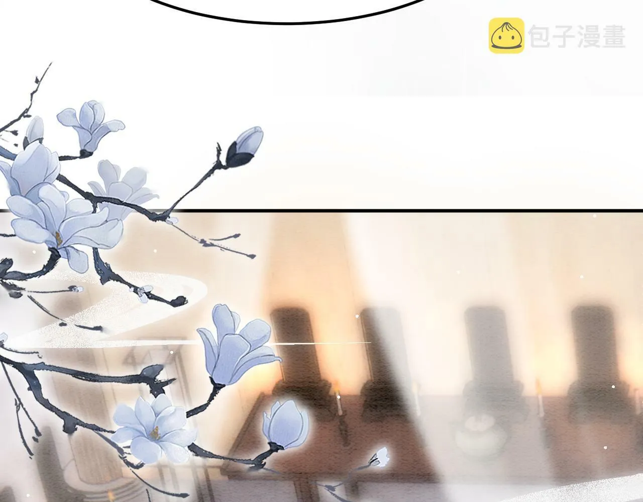 第49话 都是为了保护你6