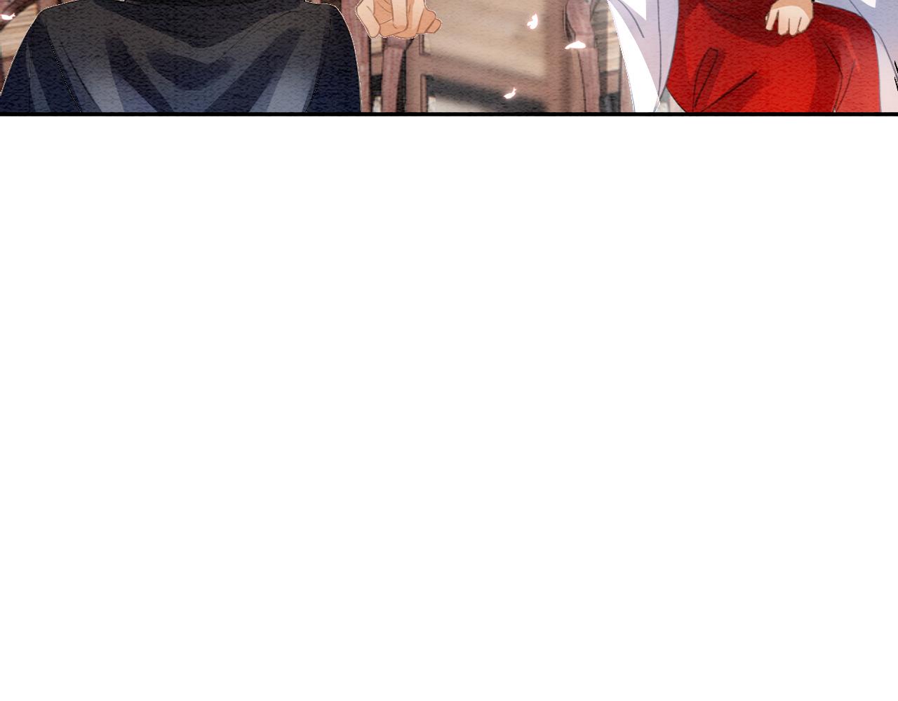 第10话 采阳补阴59