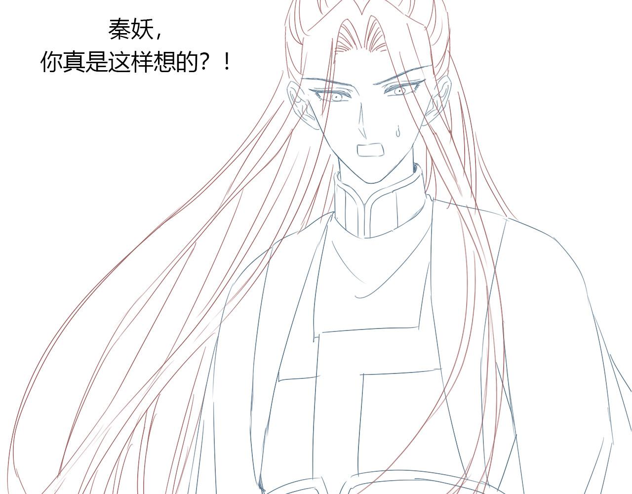 第38话 不愿也无妨108