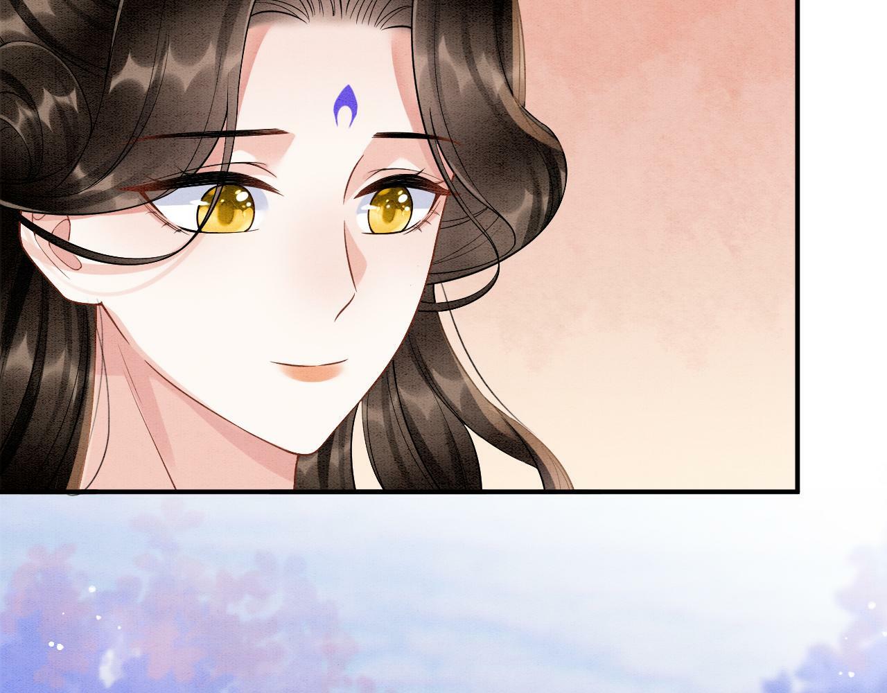第68话 孤是妖妖的夫君107