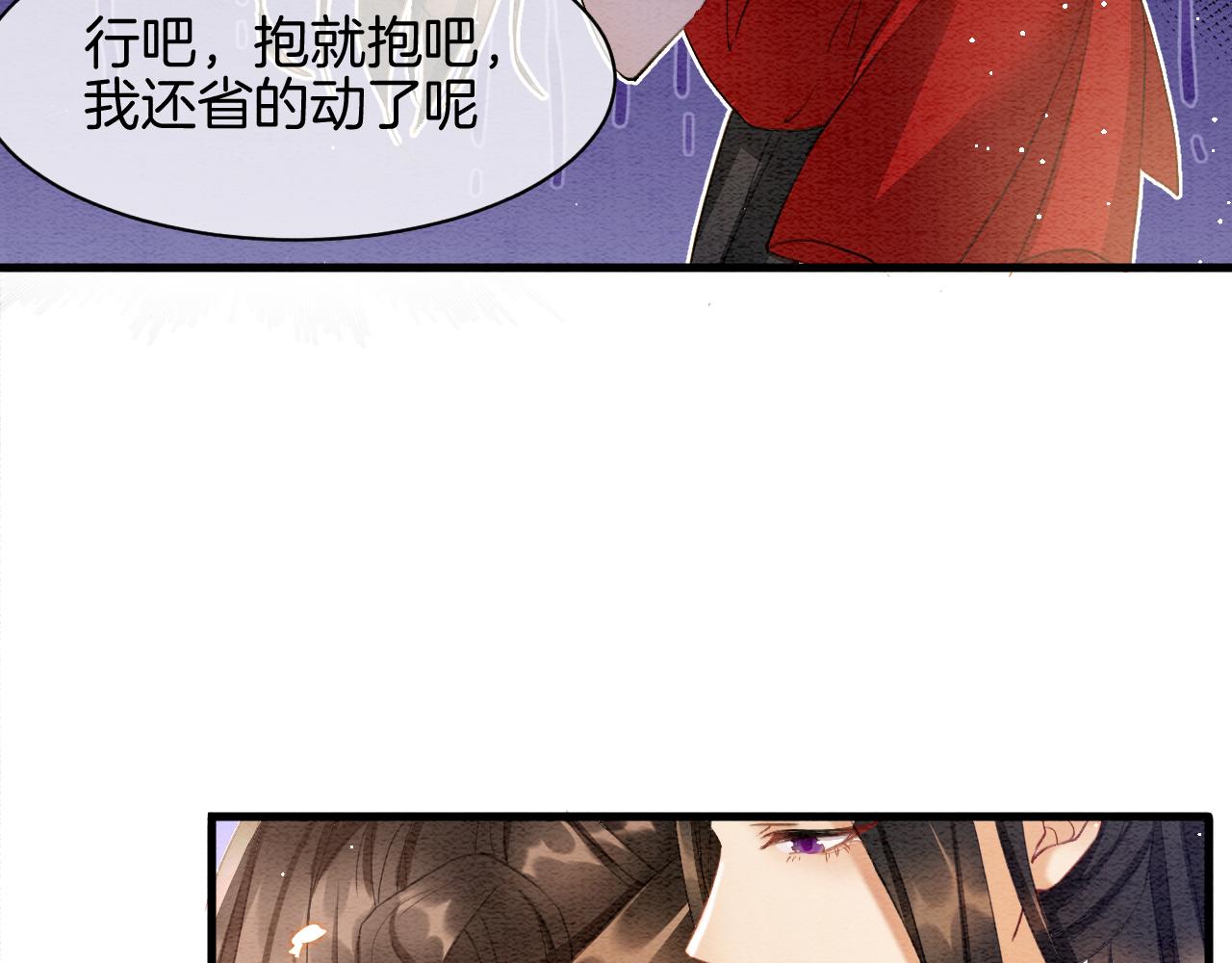 第9话 再来一次？35