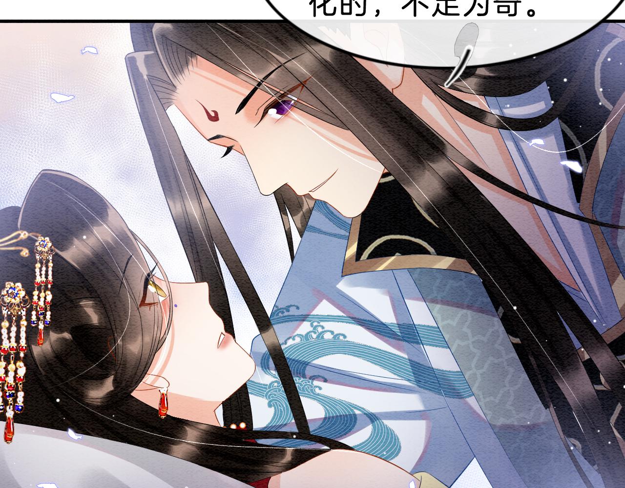 第34话 孤一定倾尽全力77