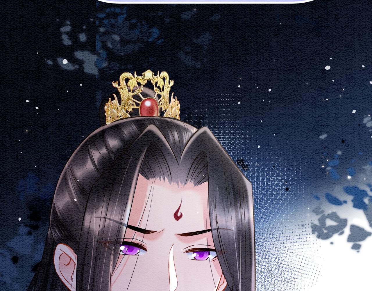 第59话 孤不想失去妖妖104