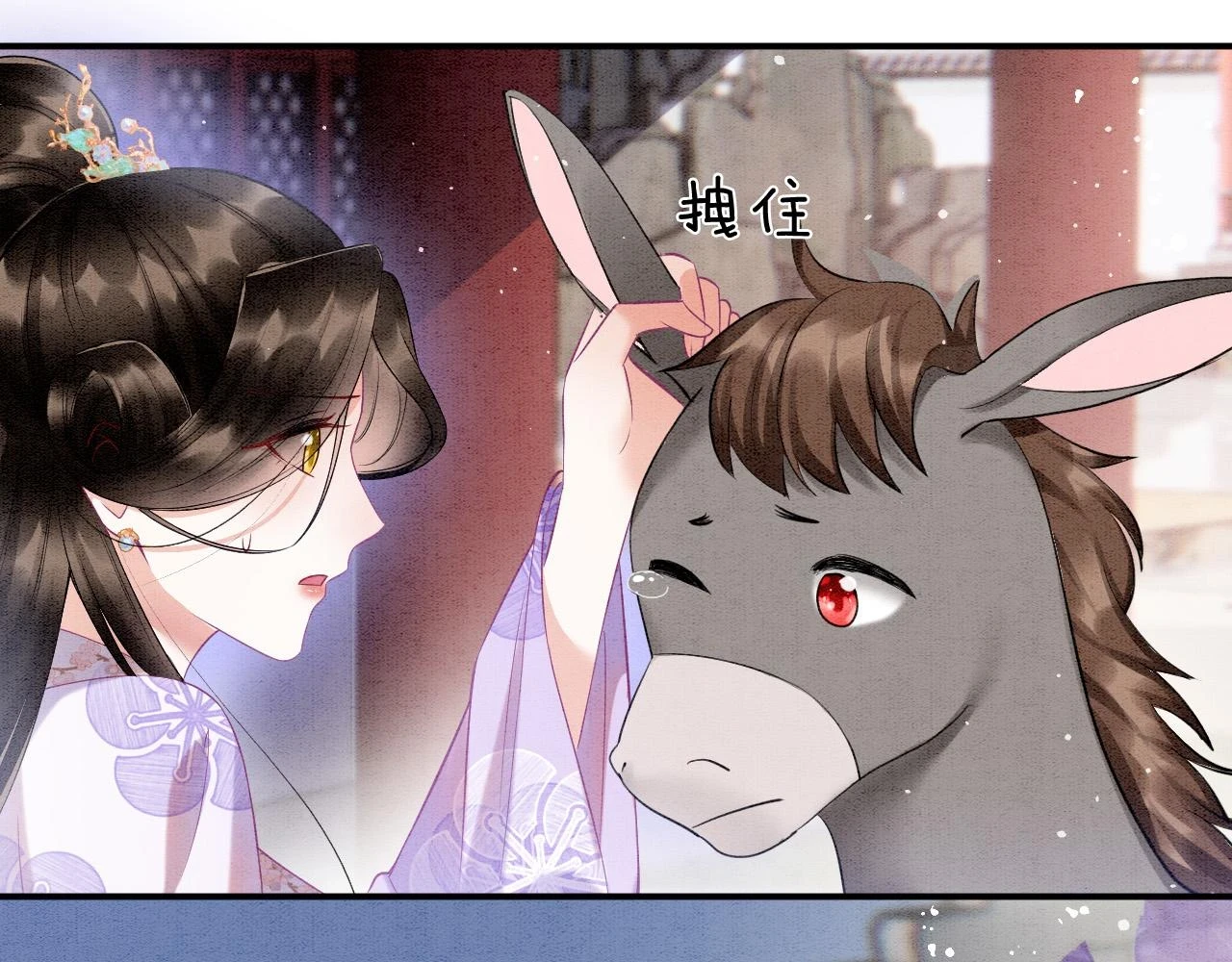 第65话 南宫尘你伤的他？36
