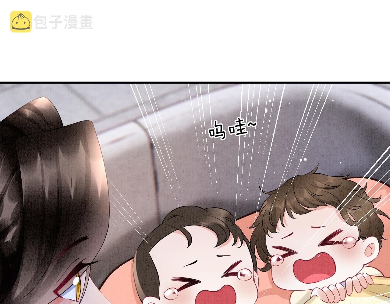 第54话 生了生了！是龙凤双胞胎107