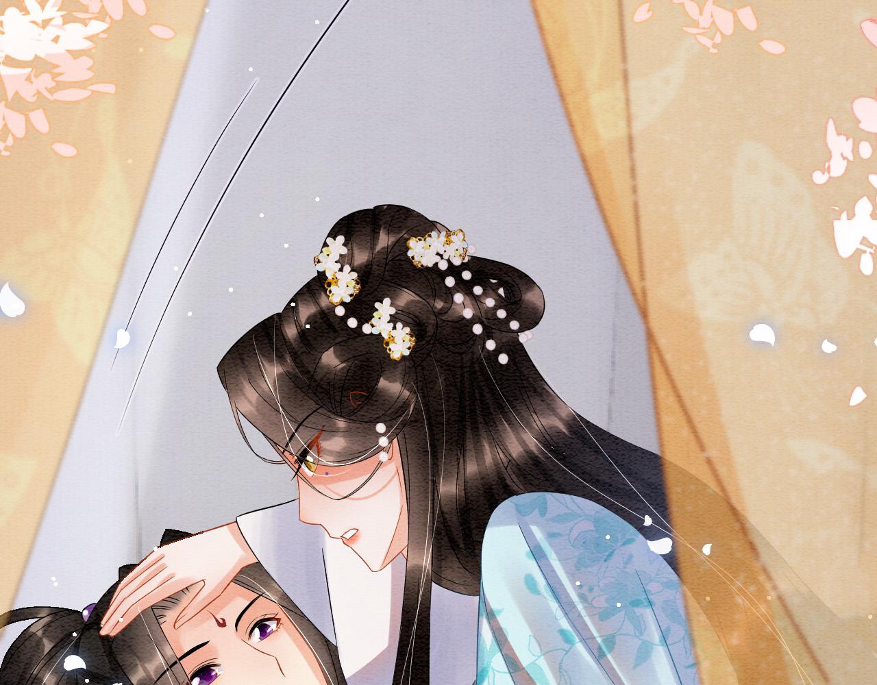 第44话 躺好 不许动37