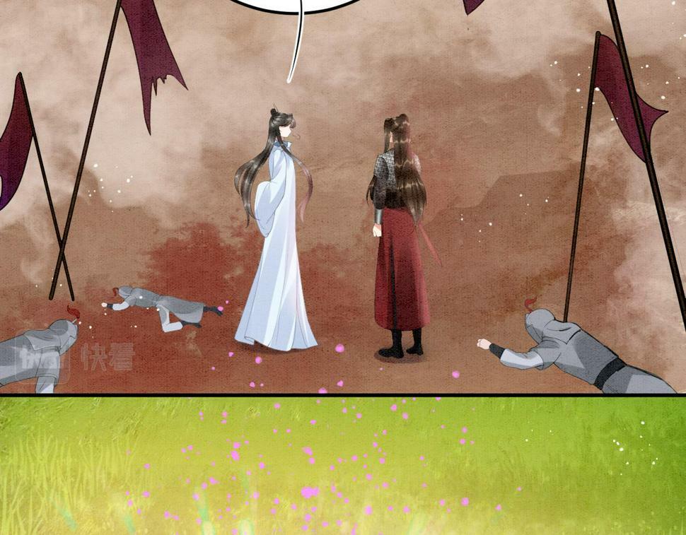 第72话 我这是又做梦了吗64