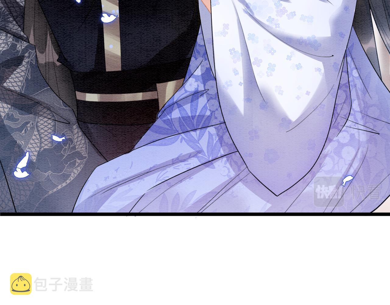 第17话 臣妾需要侍寝43