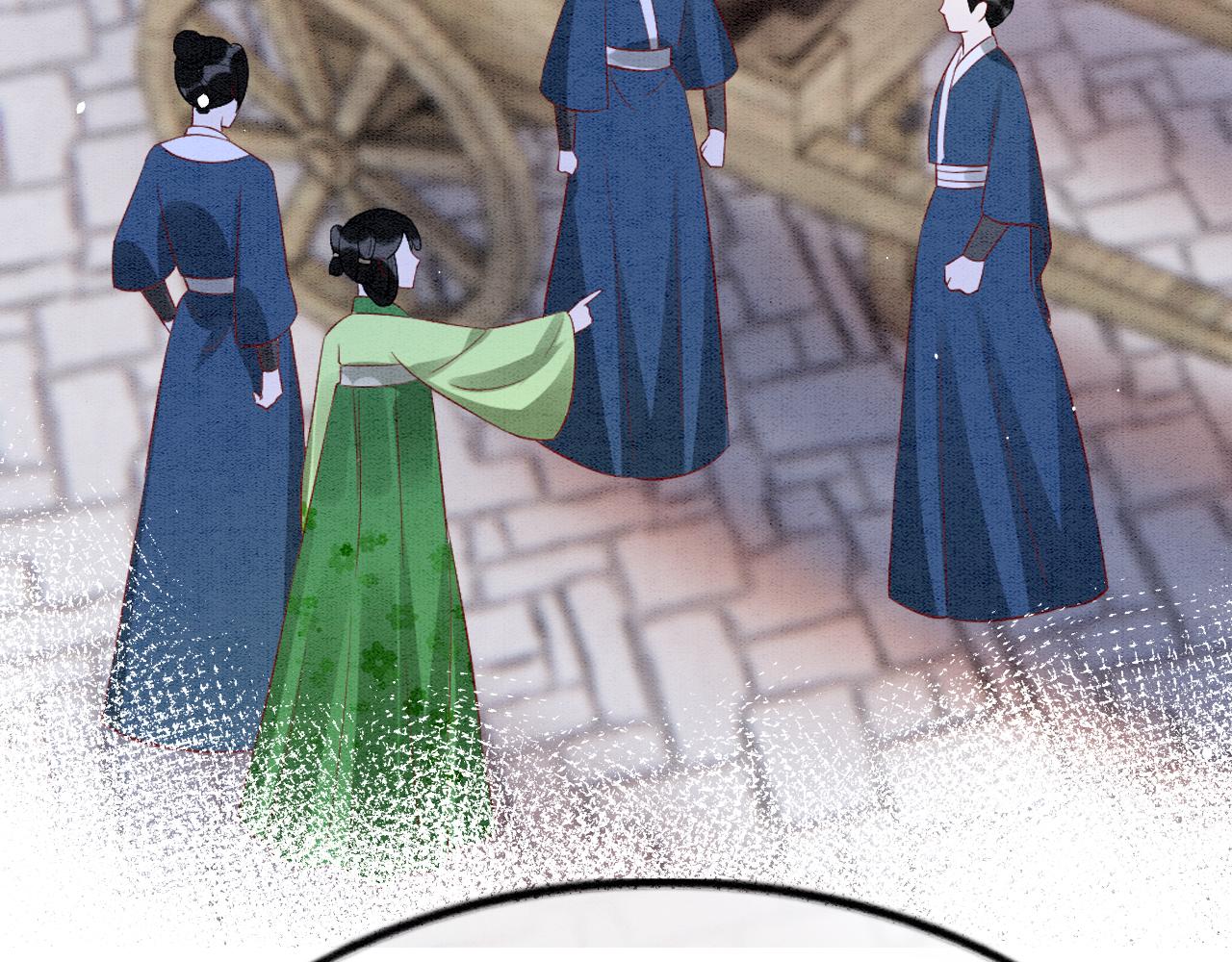 第45话 求生不得 求死不能109