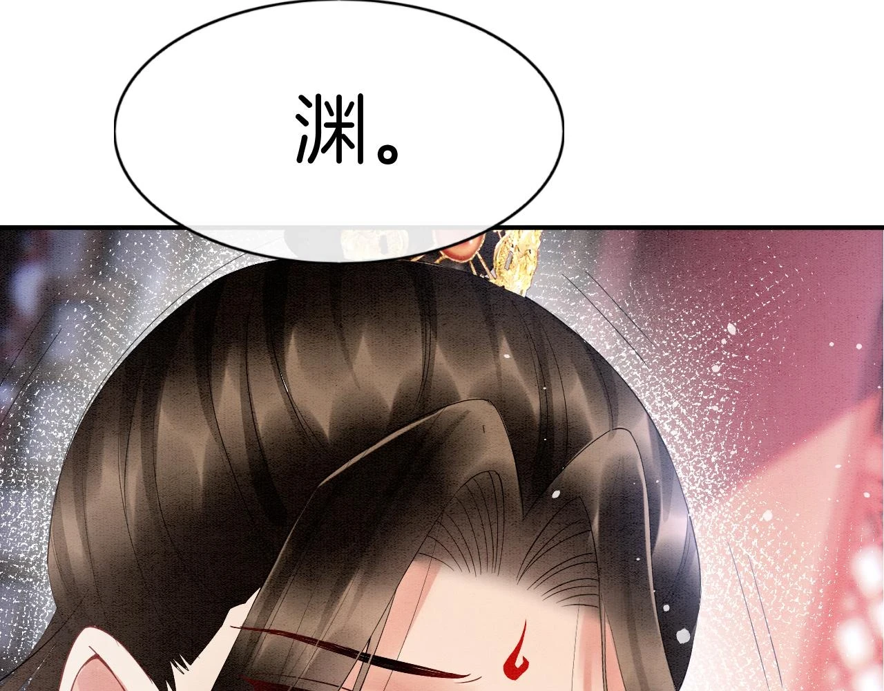第62话 你可真有出息73