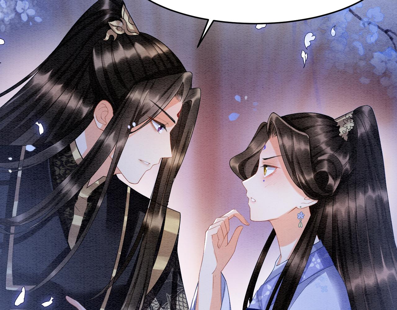 第18话 臣妾就是秦妖70