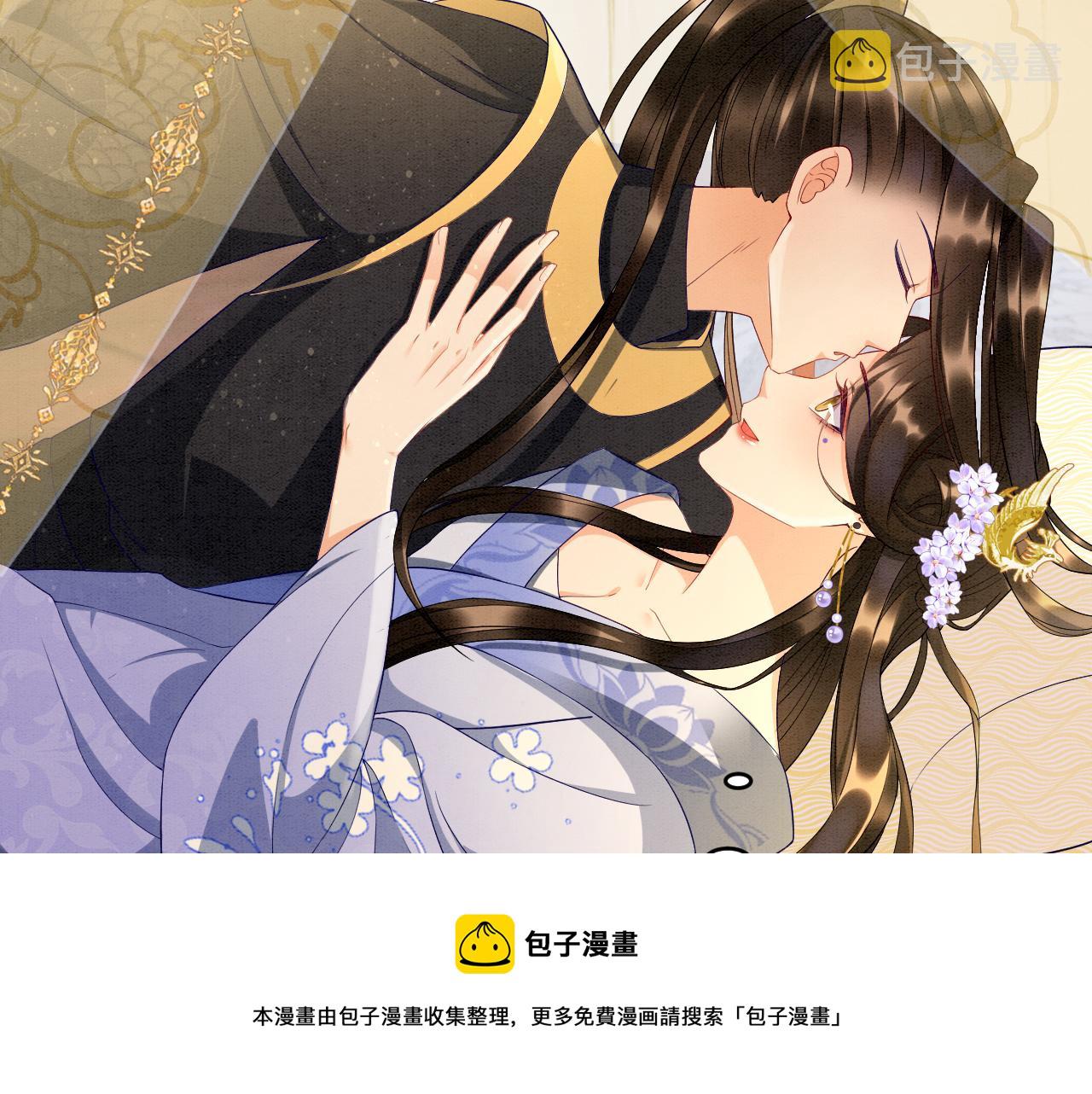 第26话 龙气我来了9