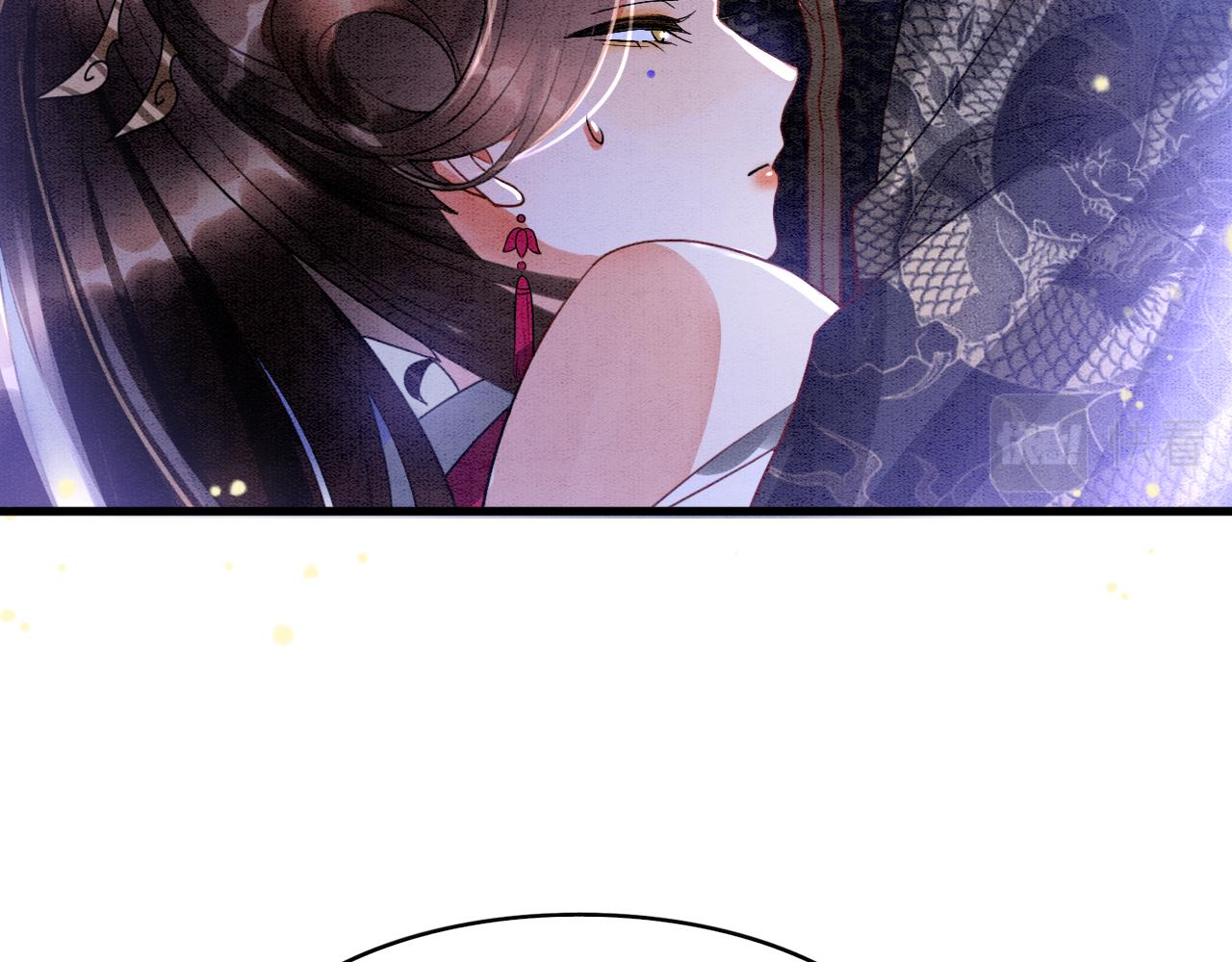 第15话 撒娇皇上最好命60