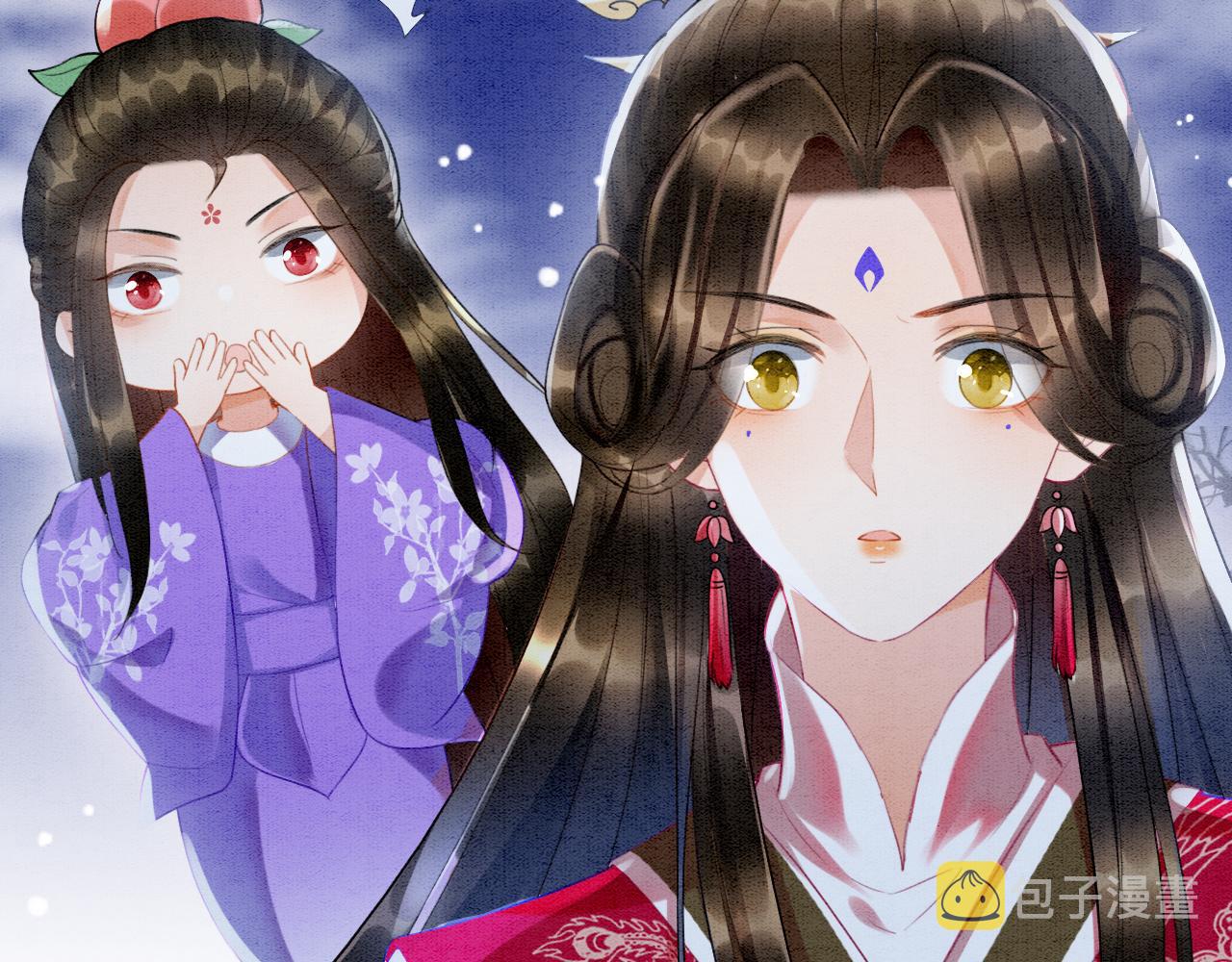 第14话 皇帝袒露心迹？！14