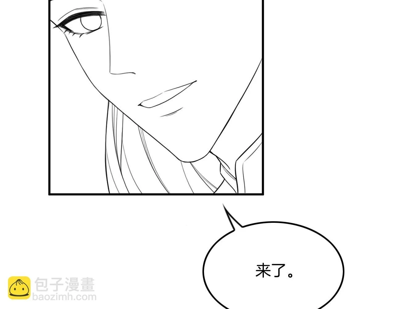 第64话 本宫给皇上上药125
