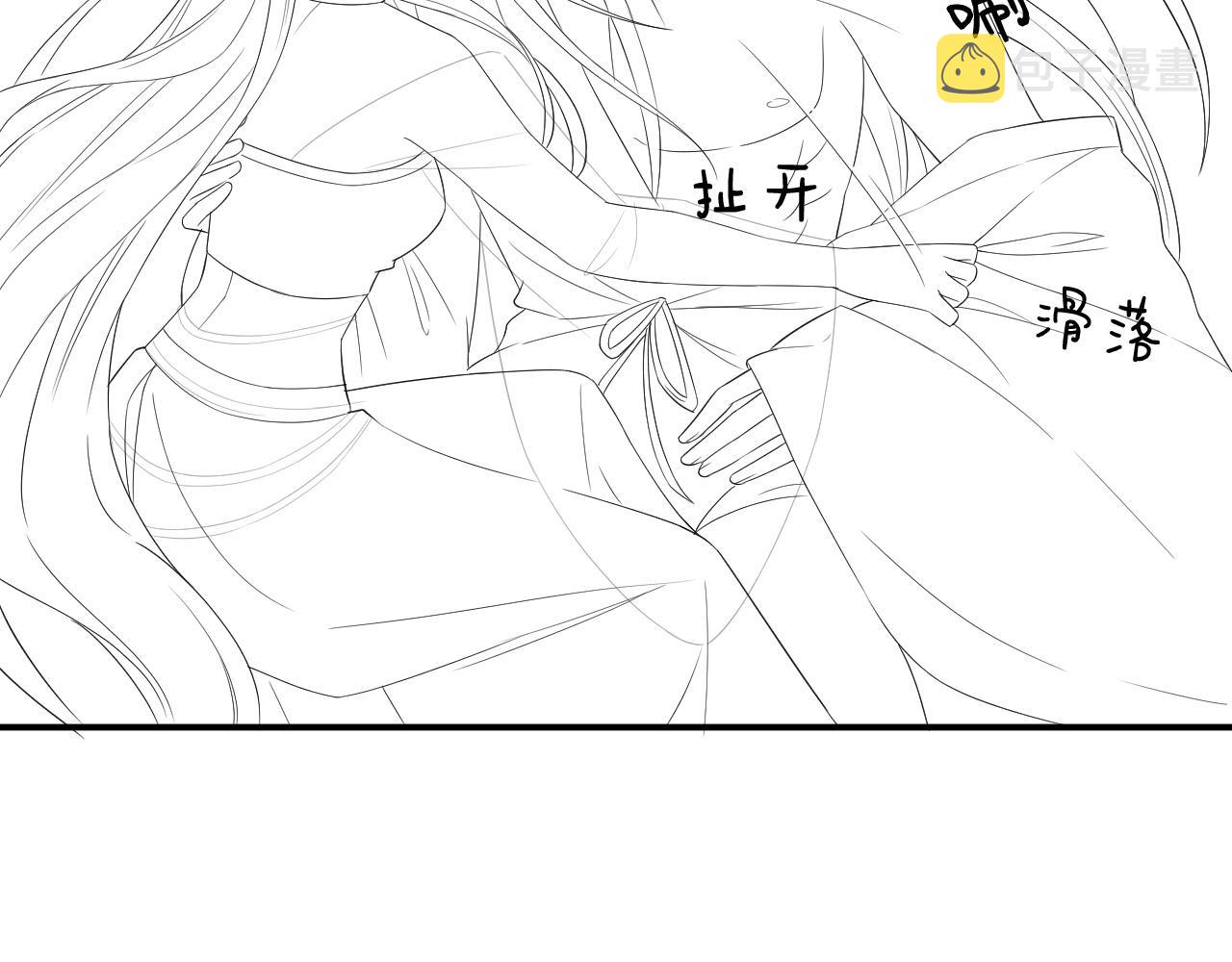 第23话 我就不信他不心动94