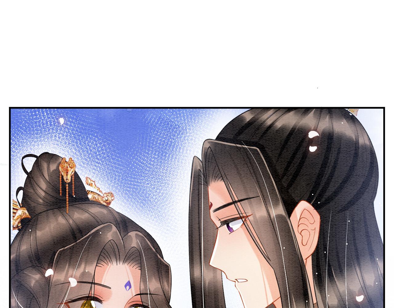 第41话 我错怪他了23
