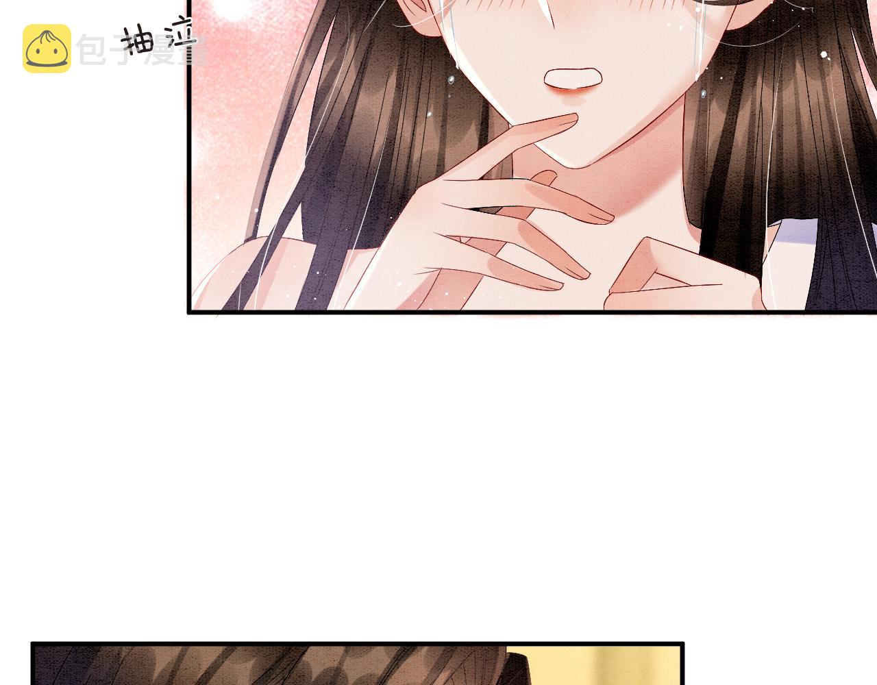 第31话 你不信我42