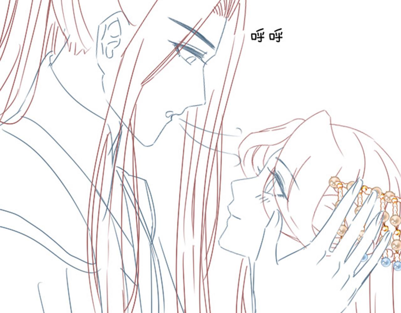 第45话 求生不得 求死不能141