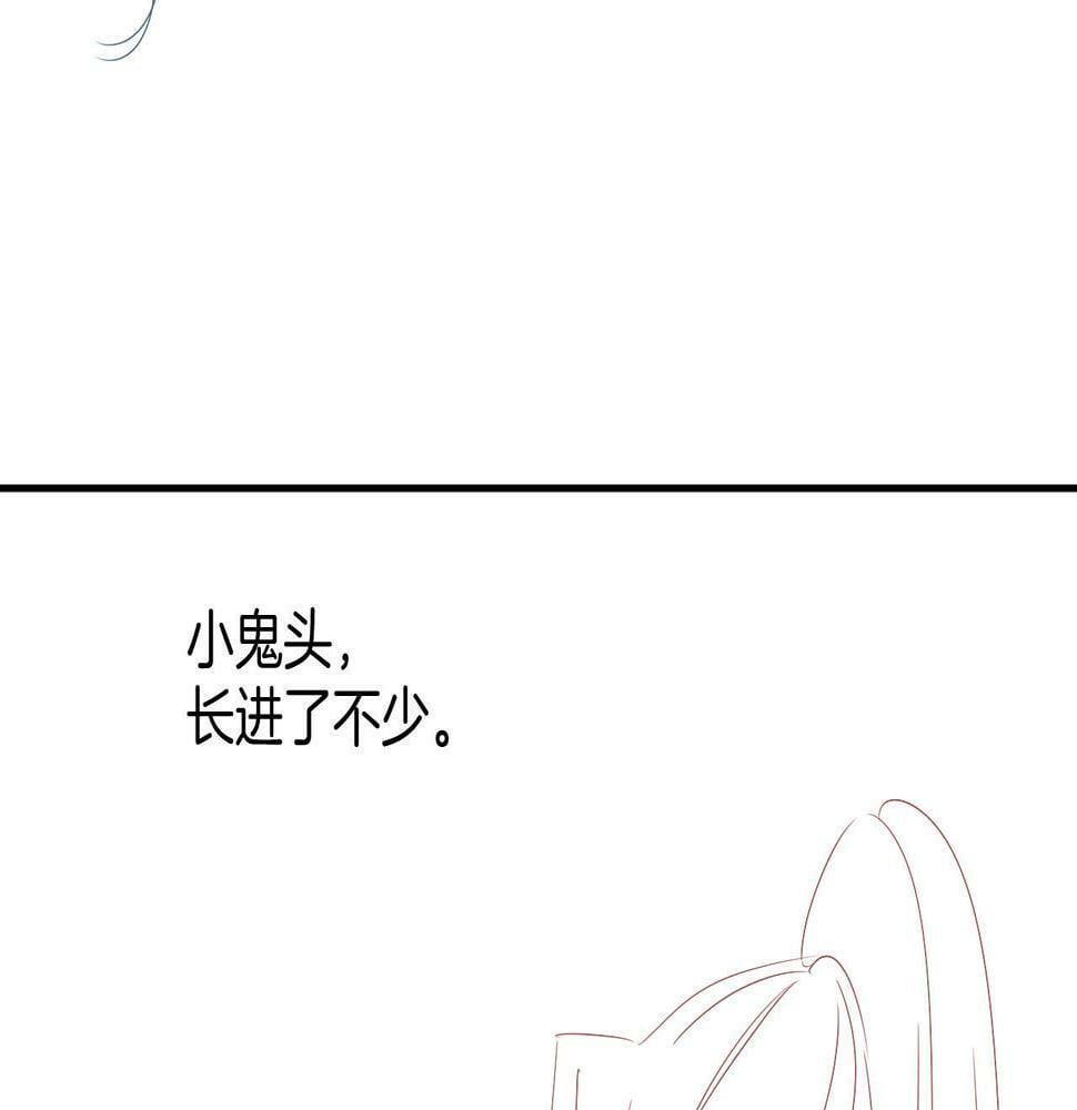 第69话 一日比一日更思念夫君128