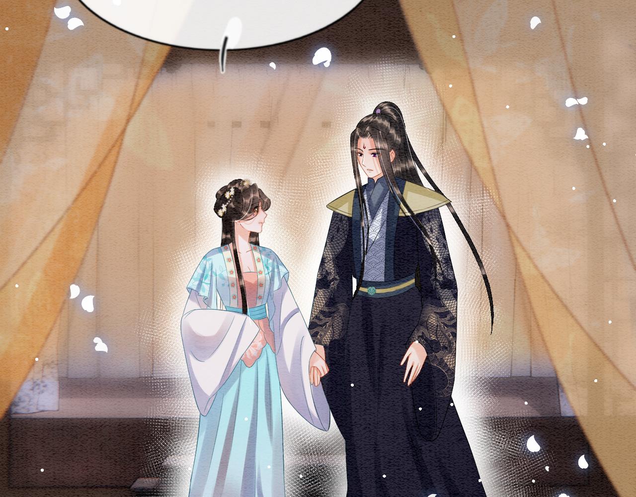第44话 躺好 不许动76