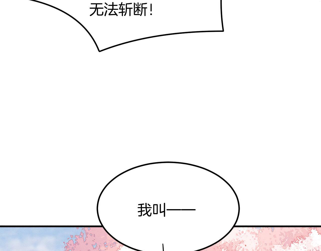 番外5 你亲我一口20