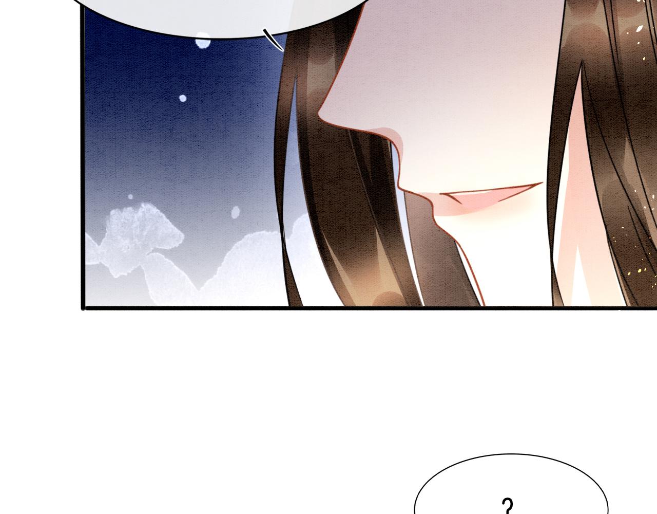 第13话 帝后争吵48