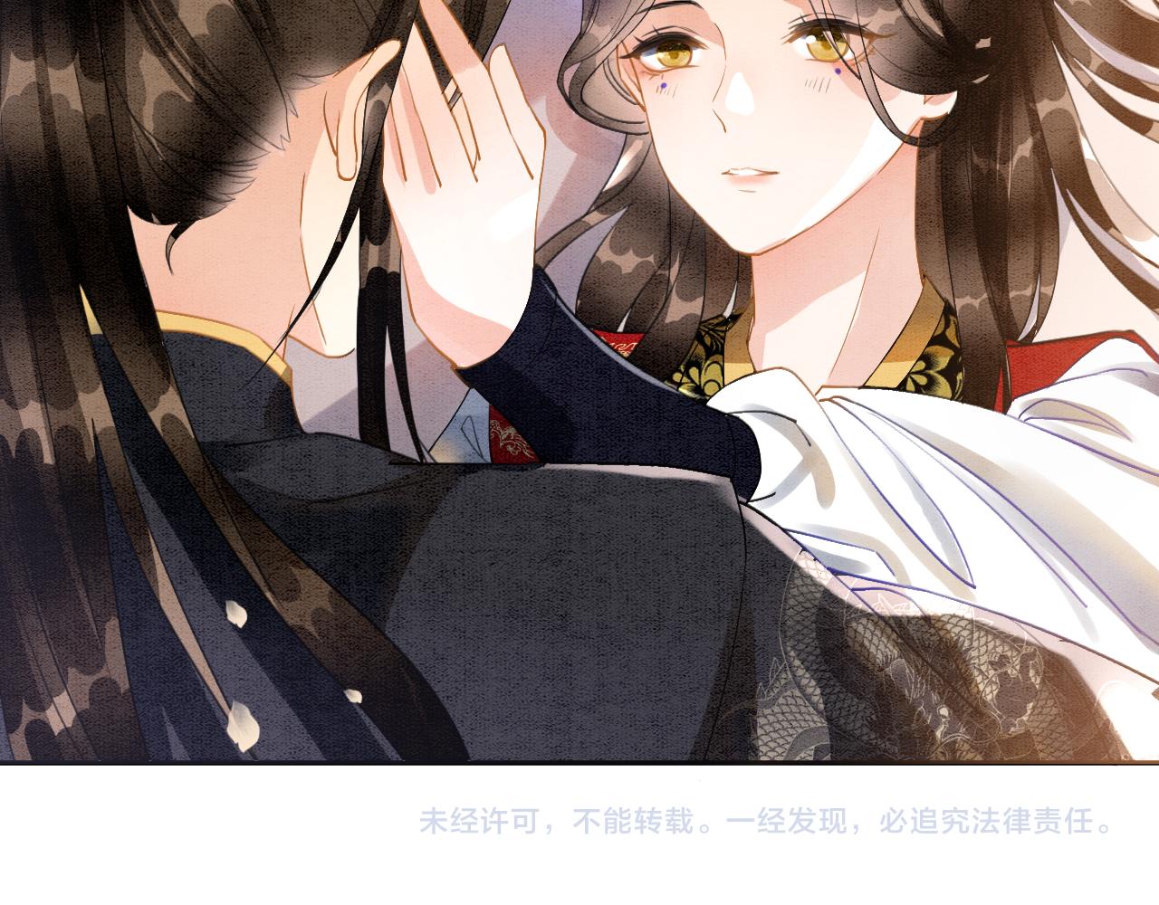 第9话 再来一次？105