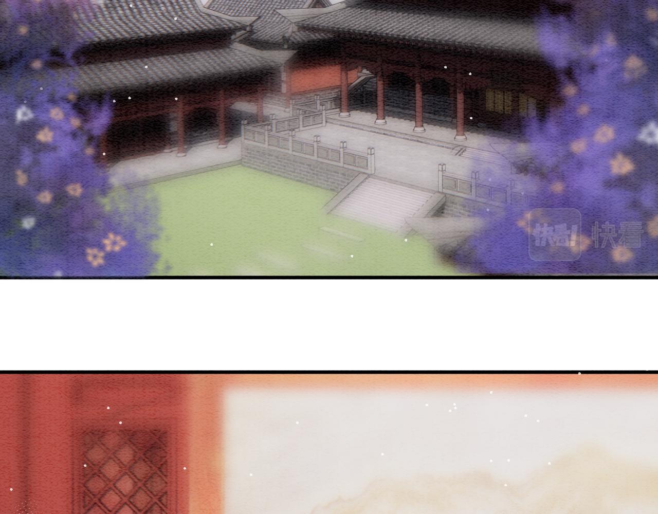 第55话 大哥交给孤抱吧26
