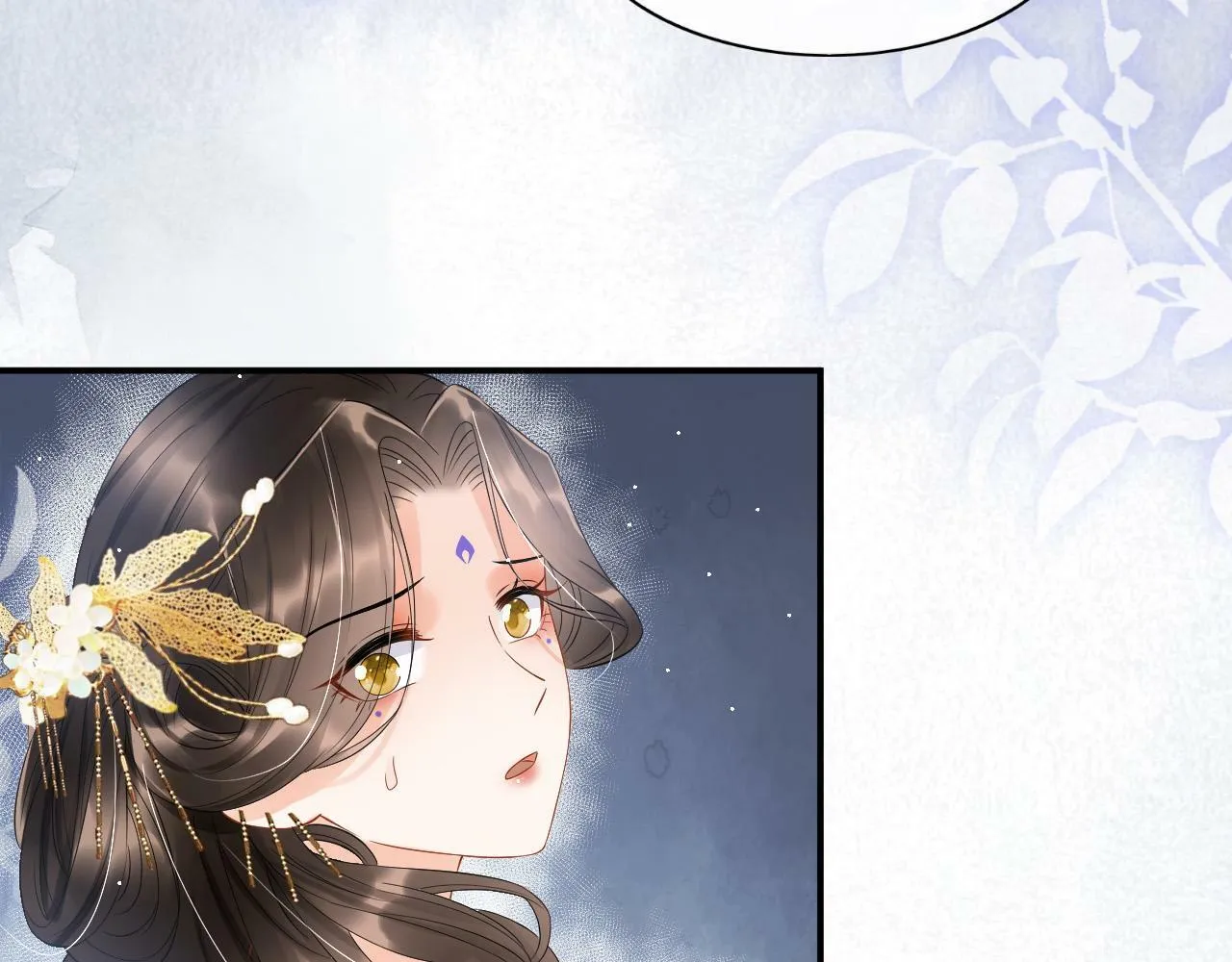 第39话 时机到了便走了35