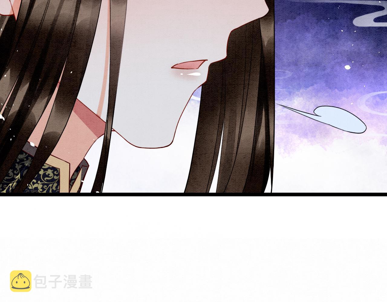 第17话 臣妾需要侍寝70