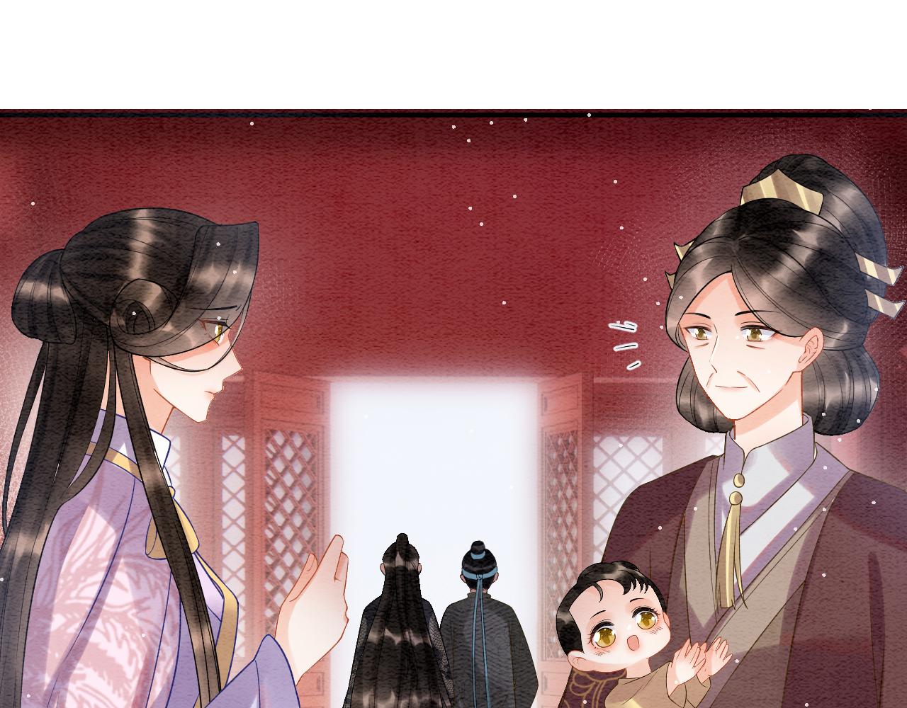 第55话 大哥交给孤抱吧53