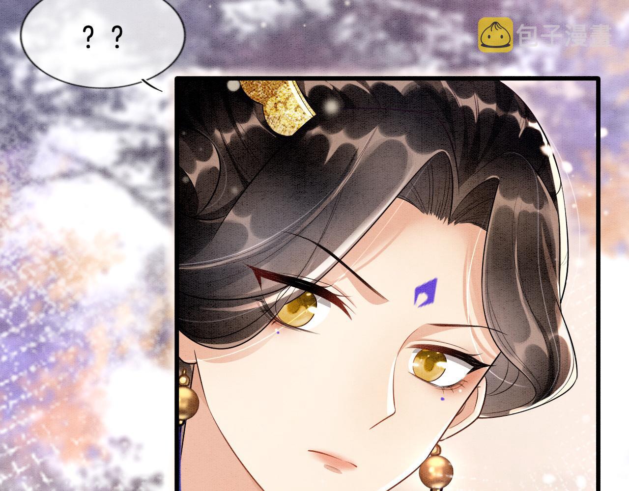 第7话 故人相见10