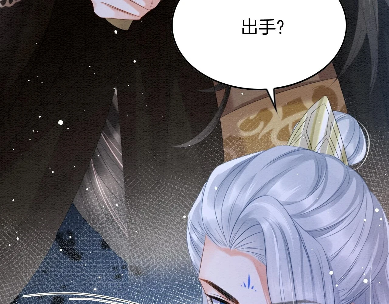第63话 不必多说，出手吧127