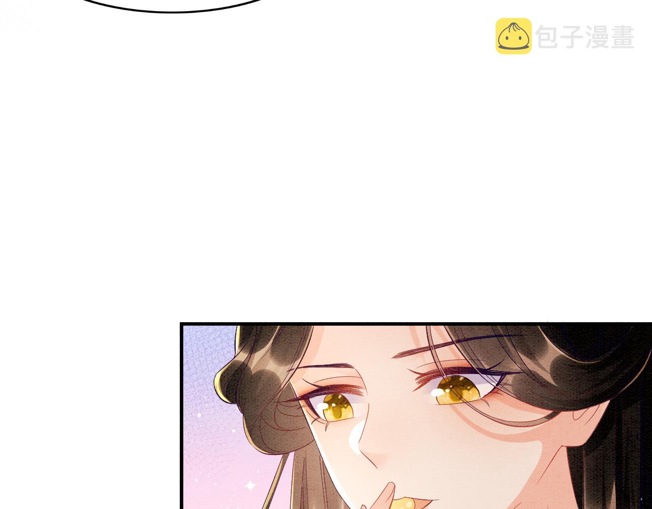 第31话 你不信我7