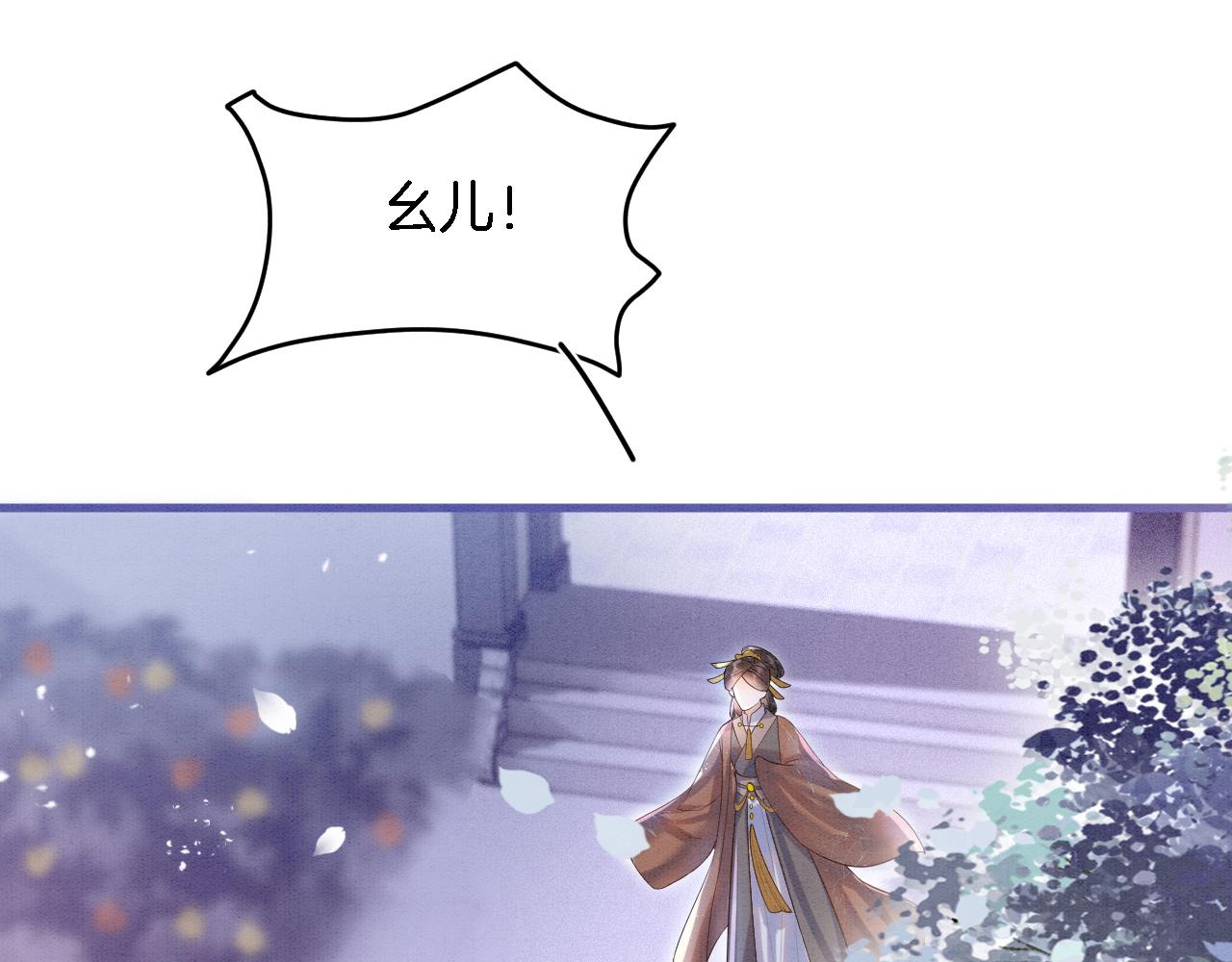 第5话 逢场作戏67