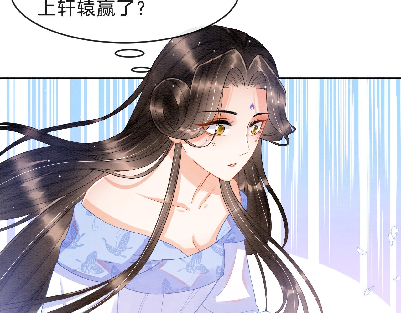第35话 你怎么来了59
