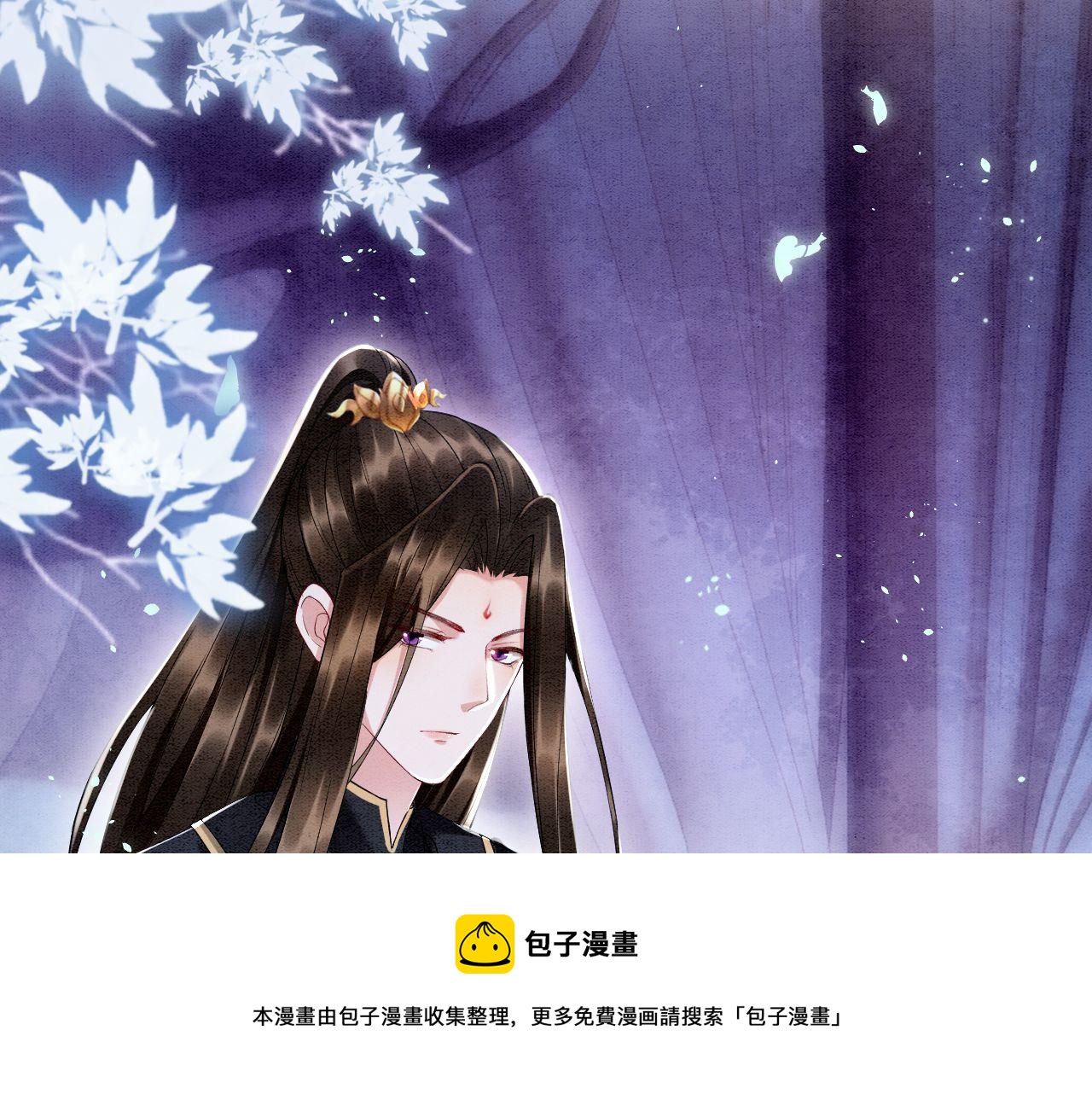 第17话 臣妾需要侍寝28