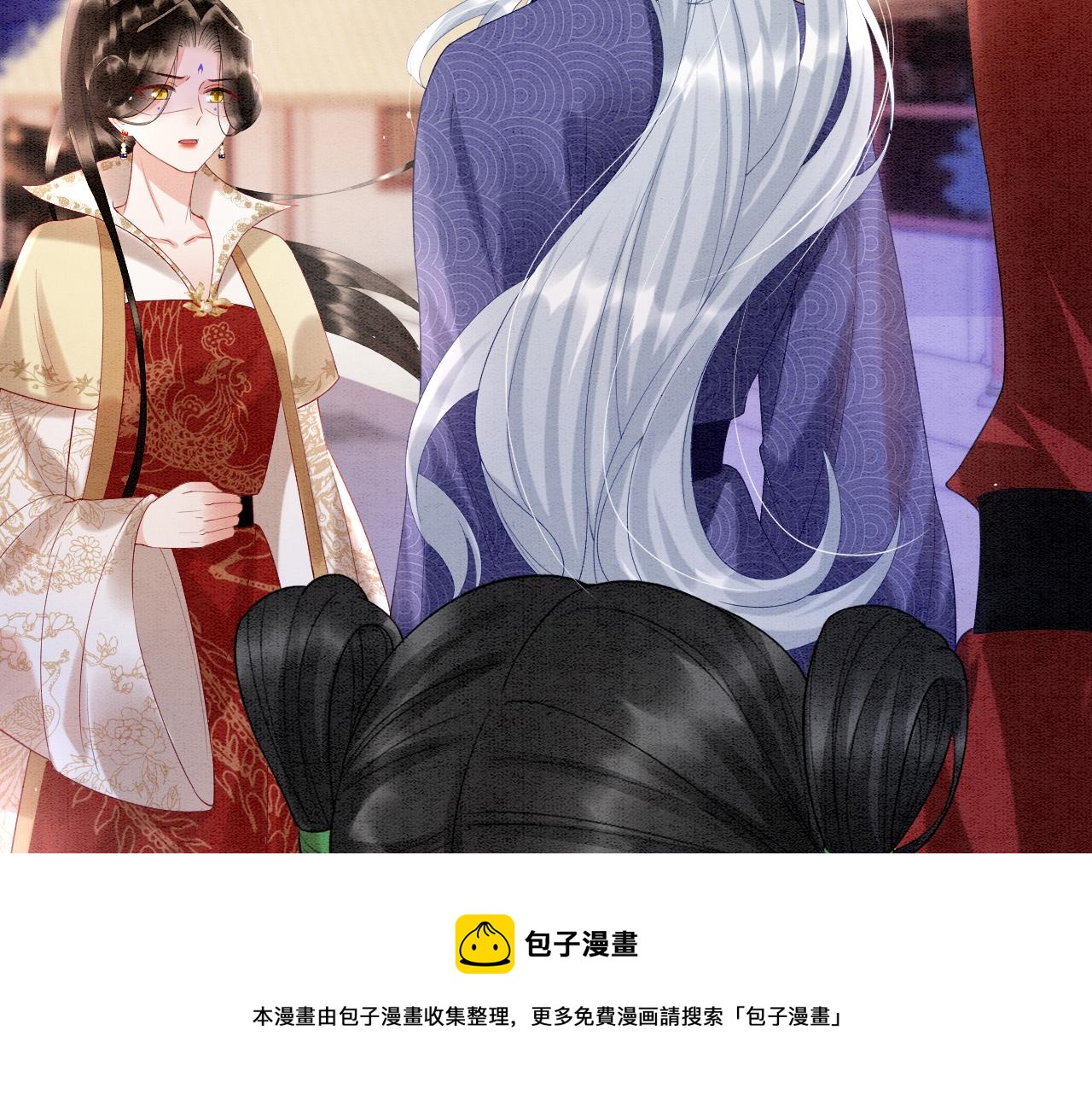 第61话 你做了什么49