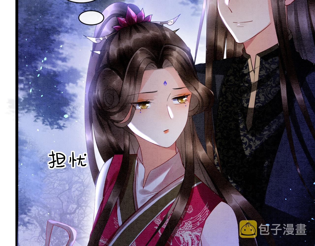 第16话 祖宗被调戏44