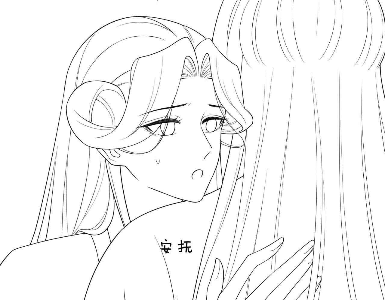 第58话 孤觉得十分多余138