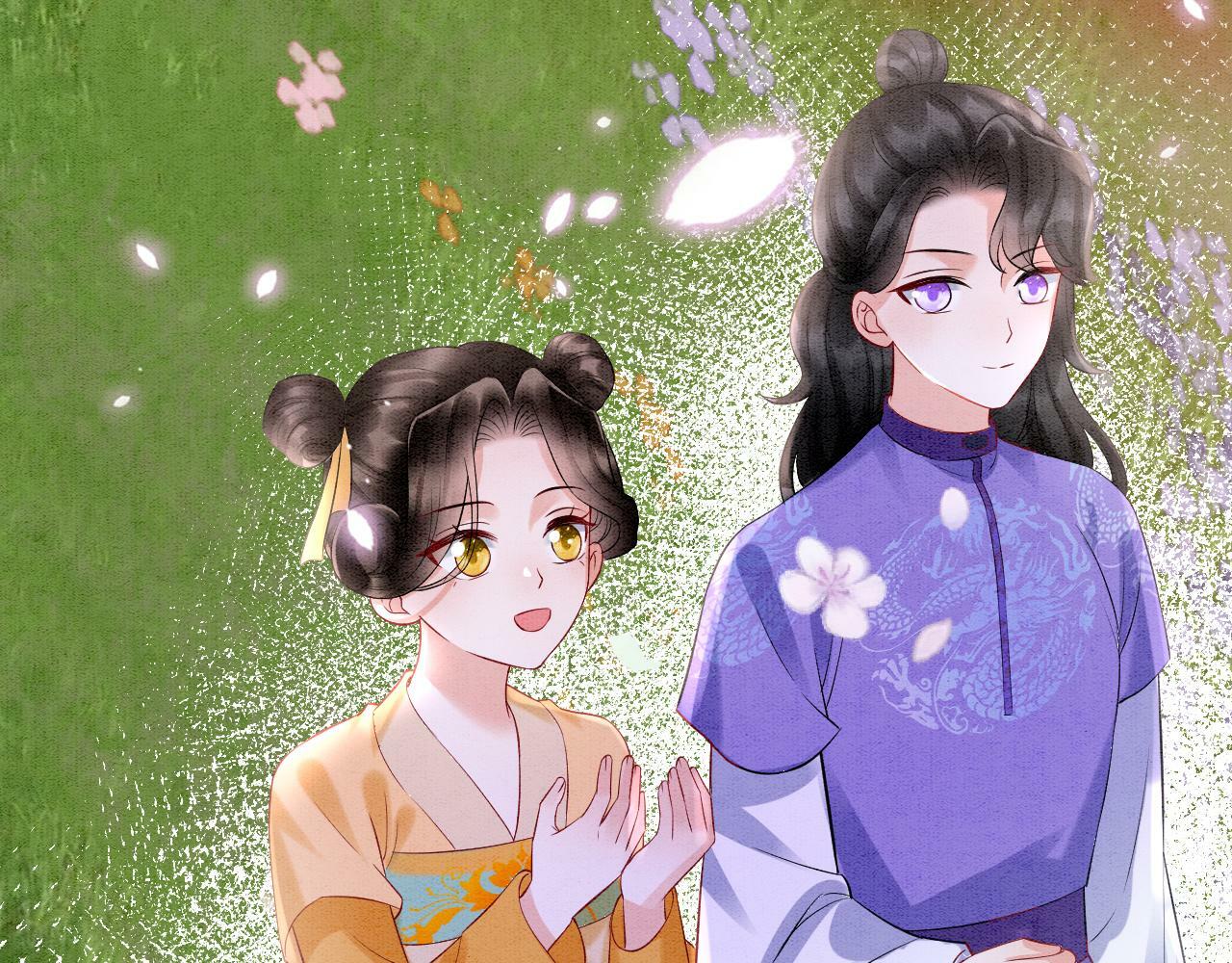 番外3 别怕孤来救你了11