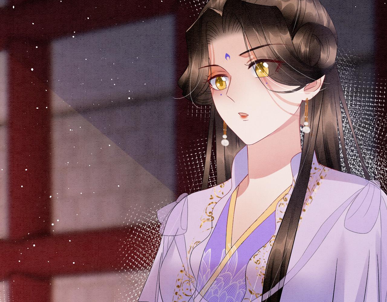 第41话 我错怪他了117