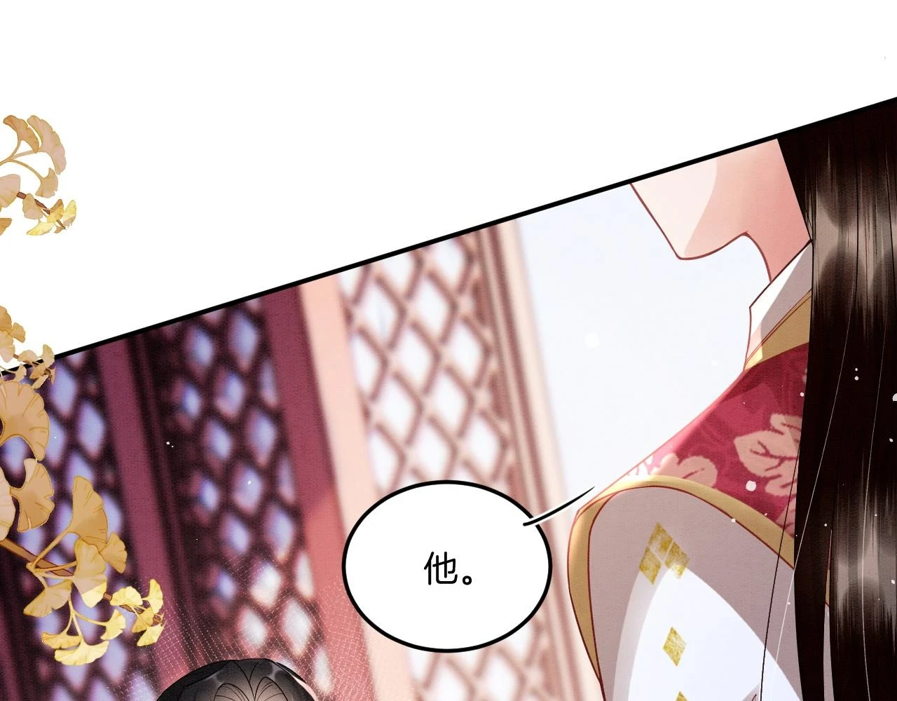 第65话 南宫尘你伤的他？100