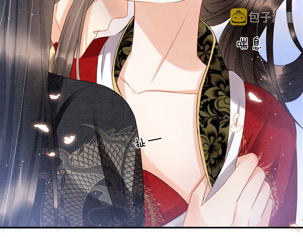第38话 不愿也无妨53