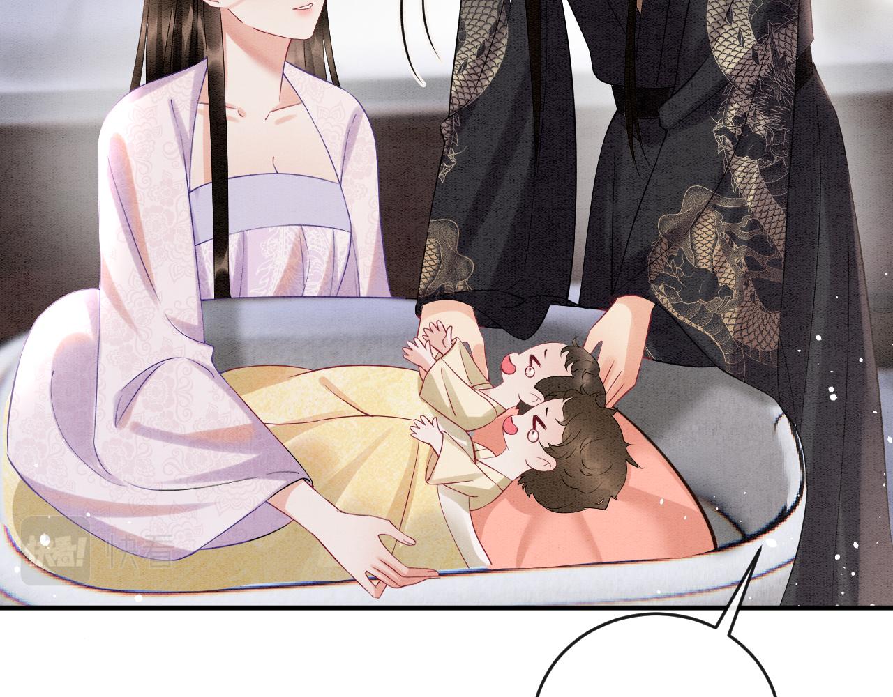 第54话 生了生了！是龙凤双胞胎111