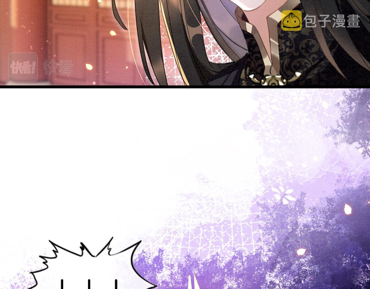 第6话 老祖宗的关爱75