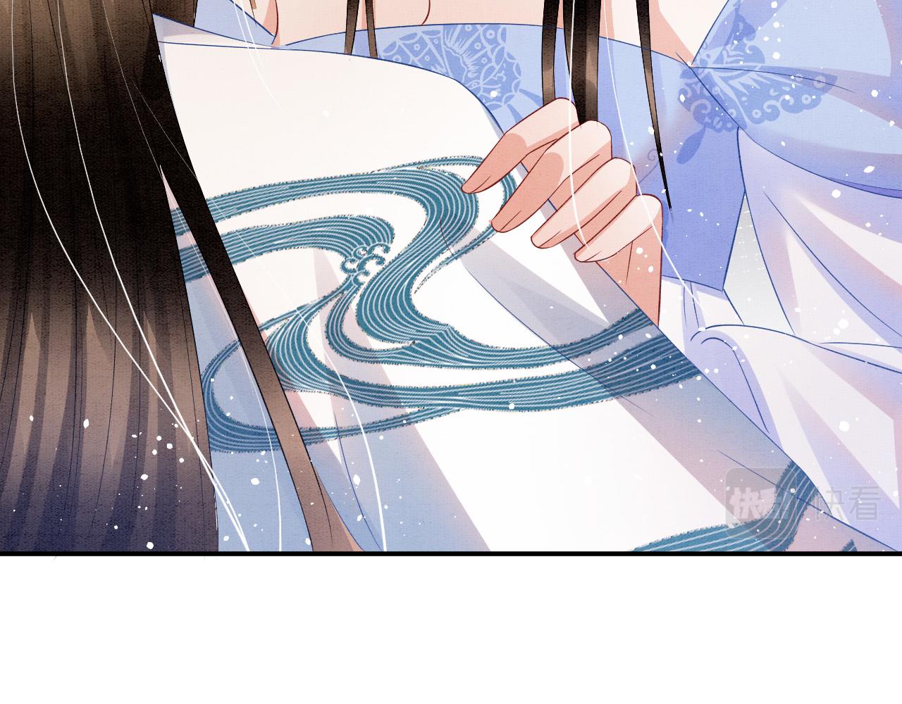 第36话 良宵苦短23